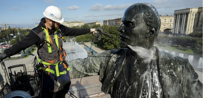 RUSSIA-HISTORY-LENIN-STATUE