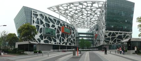 1280px-Alibaba_group_Headquarters
